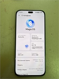 HONOR X8B 8/128 ГБ 890000666338