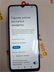 XIAOMI REDMI A3X 3/64ГБ 890000666091