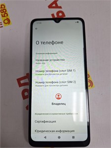 XIAOMI REDMI A3X 3/64ГБ 890000666294