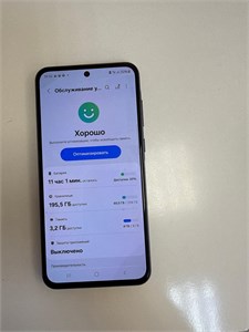 SAMSUNG GALAXY A55 5G 8/256GB 890000663723