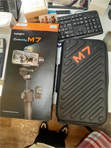 Штатиф  HONEM STEADY M7 890000666589