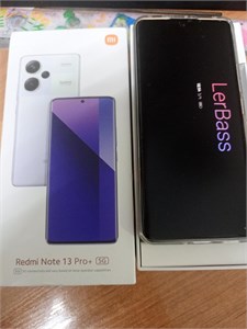XIAOMI REDMI NOTE 13 PRO+ 8/256 ГБ 890000586160