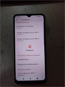 XIAOMI REDMI A2+ 3/64 ГБ 890000666054