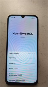 XIAOMI REDMI 15C 8/256GB 890000664685