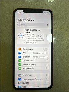 APPLE IPHONE XR 64 ГБ 890000565667