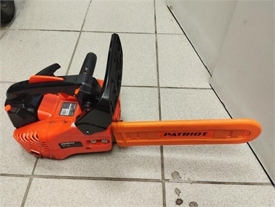 Пила цепная Patriot GS 126 890000666332