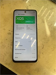 INFINIX SMART 10 4/128 ГБ 890000663861