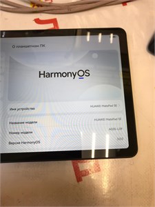 HUAWEI Mate Pad SE AGS5-L09 4/64 890000664227