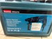 Перфоратор Makita HR2470 , 780 Вт 890000671813