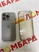 APPLE IPHONE 15 PRO 128 ГБ 890000669743