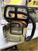 Цепная пила STIHL MS180 890000667145