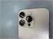 APPLE IPHONE 16 PRO 256 ГБ 890000671974