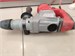 ПЕРФОРАТОР ЭЛЕКТРИЧЕСКИЙ КМ RH-1501 890000676633