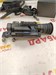 Ночной прицел PARD NV-008S-LRF 4.5-9x 940nm 890000674761