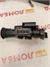 Ночной прицел PARD NV-008S-LRF 4.5-9x 940nm 890000674761