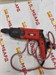 Перфоратор КМ RH-802 890000674846
