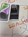 APPLE IPHONE 14 PLUS 128 ГБ 890000674140