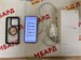 XIAOMI 14T 12/512 ГБ 890000667728