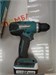 Аккумуляторная дрель-шуруповерт Makita DF347D 890000668417