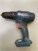 Аккумуляторный ударный шуруповерт Bosch GSB 183-LI 890000671730