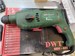Перфоратор DWT SBH-420 T 890000673284