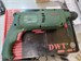 Перфоратор DWT SBH-420 T 890000673284