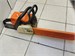 Цепная пила STIHL MS180 890000646957