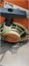 Мотокоса Stihl FS 250 890000675246
