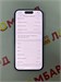 APPLE IPHONE 15 128 ГБ 890000679735