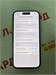 APPLE IPHONE 15 128 ГБ 890000679735