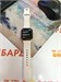 Часы Apple Watch Series 10 GPS Aluminum 46mm 890000678617