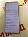 XIAOMI POCO X6 PRO 12/512GB 890000676546