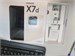 Honor X7d 8/256 ГБ 890000678884