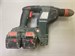 Аккумуляторный перфоратор Metabo KHA 36-18 LTX 32 890000677089
