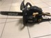 Цепная пила Huter BS-45 M 890000677021
