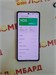 INFINIX NOTE 50 8/256 ГБ 890000658575