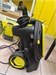 мойка KARCHER K5 890000678455