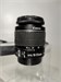 Фотоаппарат Canon EOS 650D + 2 объектива 890000675534