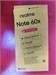REALME NOTE 60X 3/64 ГБ 890000590688