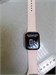 Часы Apple Watch Series 9 GPS Aluminum 45mm 890000661792