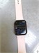 Часы Apple Watch Series 9 GPS Aluminum 45mm 890000661792