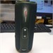 Портативная колонка JBL Flip 5 , 20 Вт 890000677160