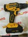 Аккумуляторная дрель-шуруповерт Denzel CDL-18-02BM 890000679242