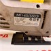 Электролобзик Интерскол МП-65/550Э 890000682635