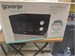 Микроволновая печь Gorenje MO20E1B 890000679525