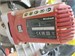 Торцовка Einhell TE-SM 2131 Dual 890000639926