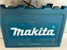 Перфоратор Makita HR2470 890000686950