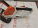 Аккумуляторный кусторез Stihl HSA 45 890000686011