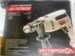Ударная дрель ИНТЕРСКОЛ ДУ-13/780ЭР 890000686947