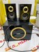 Колонки 2.1 SVEN MS-1085 GOLD 890000683630